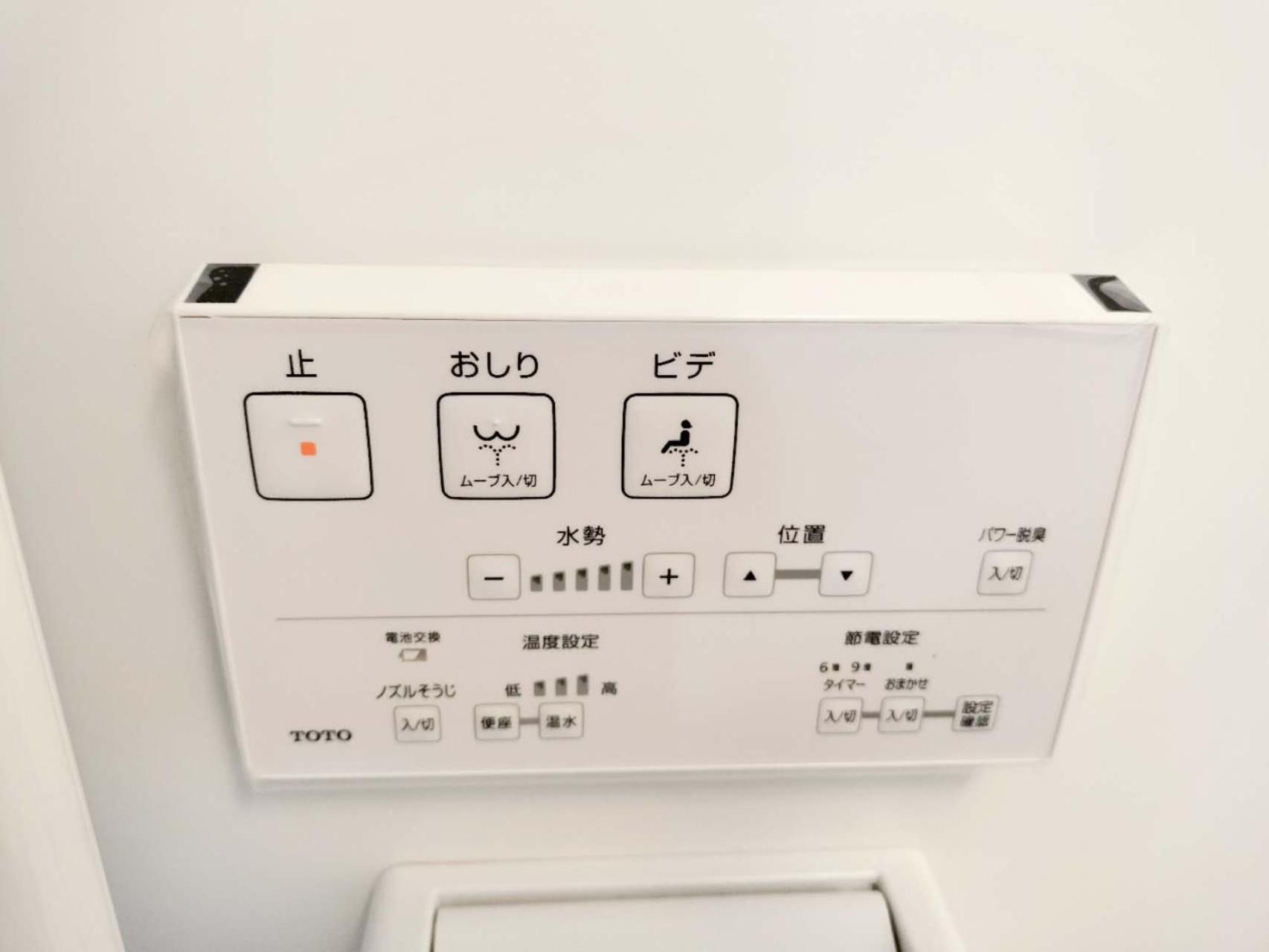 S31 Shibuya Center 7 Mins To Station, Max 4P涉谷最中心 涉谷站7分-S 直达表参道 池袋 上野 代代木 银座 原宿 Tokio Zewnętrze zdjęcie